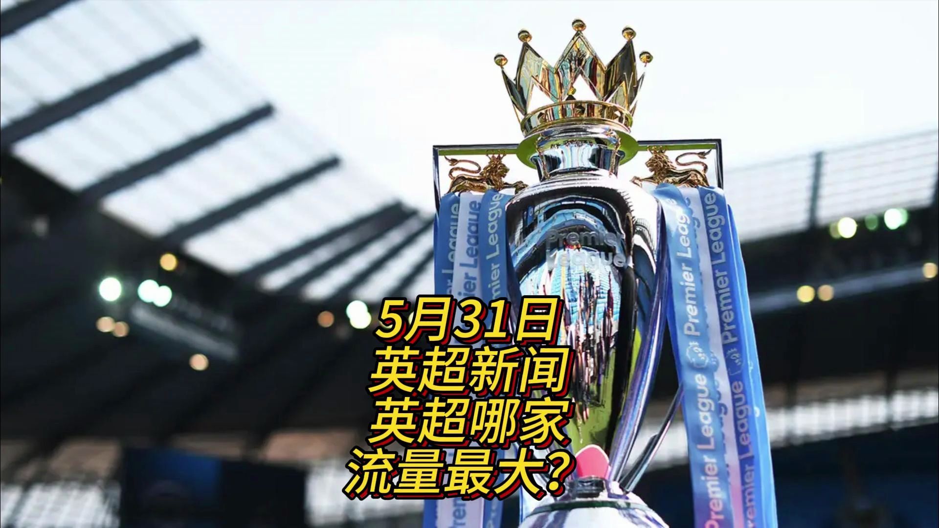 缺这不仅会