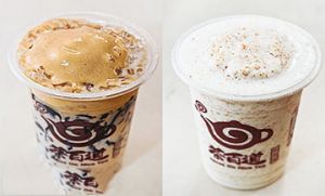 竞技宝好茶好气氛饮品加盟