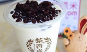 竞技宝加盟前景无限！