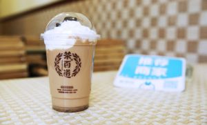 竞技宝加盟需要哪些费用？