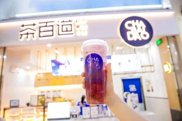 竞技宝官网为创业新手提供优质好项目