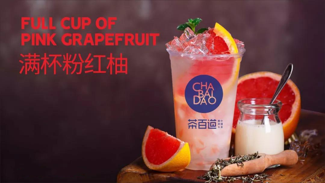 想竞技宝加盟店赚钱，这两点很重要