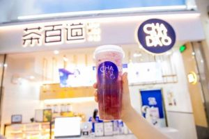 竞技宝官网为创业新手提供