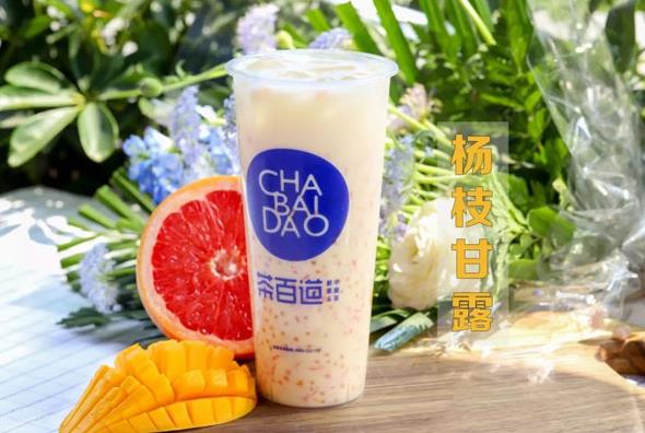 开一家竞技宝多少钱？2021年竞技宝加盟赚钱吗？